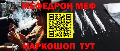 кокаин колумбия Наро-Фоминск