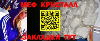 apvp Нарткала