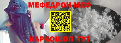 кокаин колумбия Наро-Фоминск