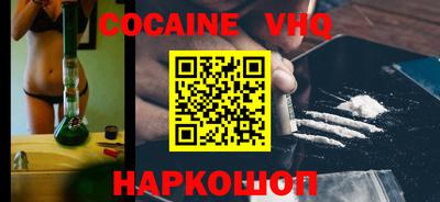 apvp Нарткала