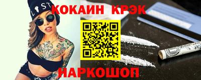 apvp Нарткала