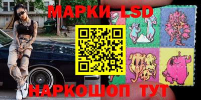 apvp Нарткала