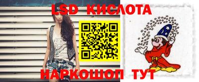 кокаин колумбия Наро-Фоминск
