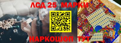 apvp Нарткала