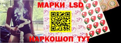 кокаин колумбия Наро-Фоминск