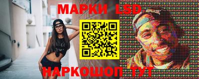 кокаин колумбия Наро-Фоминск