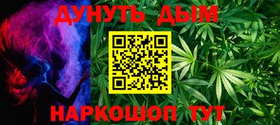 кокаин колумбия Наро-Фоминск