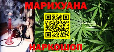 apvp Нарткала