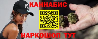 apvp Нарткала