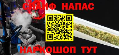 apvp Нарткала