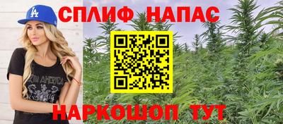 кокаин колумбия Наро-Фоминск