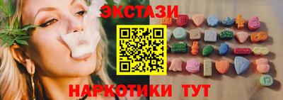 apvp Нарткала