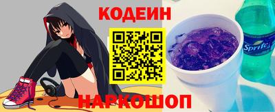 гашик Нальчик