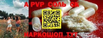 кокаин колумбия Наро-Фоминск