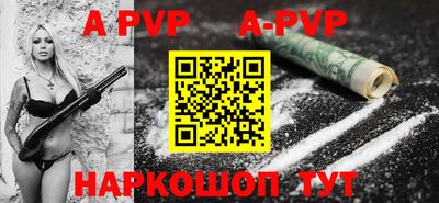 кокаин колумбия Наро-Фоминск