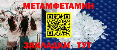 кокаин колумбия Наро-Фоминск