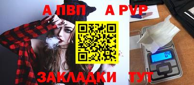 кокаин колумбия Наро-Фоминск