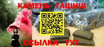 кокаин колумбия Наро-Фоминск