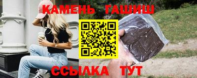 apvp Нарткала