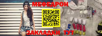 apvp Нарткала