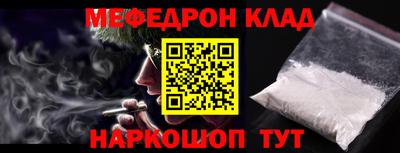 кокаин колумбия Наро-Фоминск