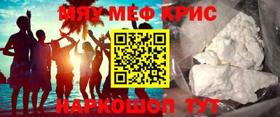 кокаин колумбия Наро-Фоминск