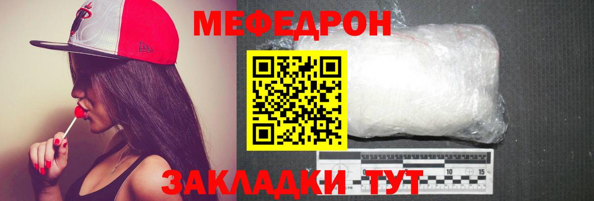 Гашиш  Вход с VPN  Канабис  ЭКСТАЗИ  Меф   Усинск  ГАШИШ 
